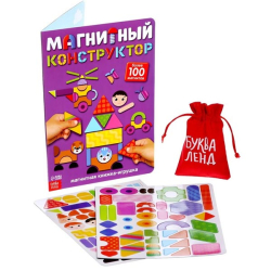 Магнитный конструктор - книжка-игрушка БУКВА-ЛЕНД 6987820