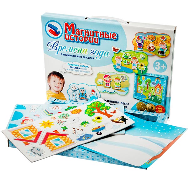 Времена года - игра Десятое королевство Магнитные истории 01542, 24034