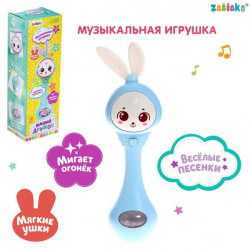Милый дружок - музыкальная игрушка ZABIAKA 6880446
