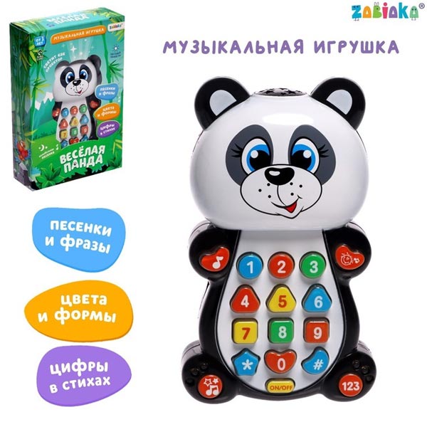 Веселая панда - игрушка музыкальная с проектором ZABIAKA 1155426