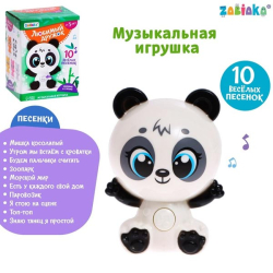 Любимый дружок - музыкальная игрушка ZABIAKA 7562999