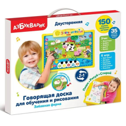 Забавная ферма - интерактивная говорящая доска Азбукварик 93039