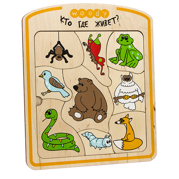 Кто где живет - рамка-вкладыш Woody 01416