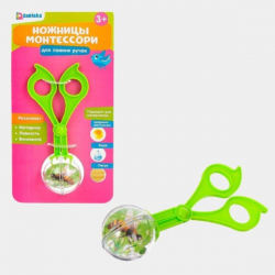 Ножницы Монтессори для ловких ручек МИКС - IQ-ZABIAKA 4486727