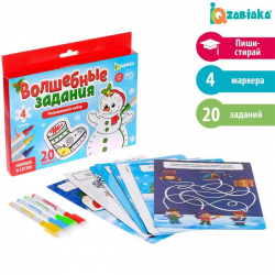 Волшебные задания - развивающий набор IQ-ZABIAKA 6534379
