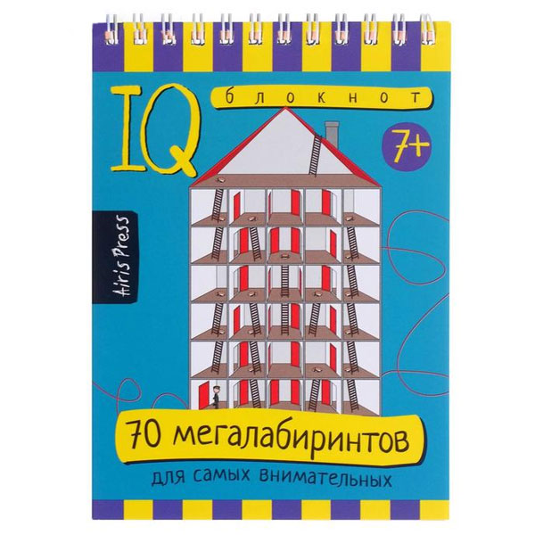 70 мегалабиринтов - умный блокнот Издательство Айрис-Пресс 9785811263936
