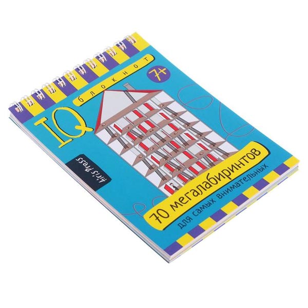 70 мегалабиринтов - умный блокнот Издательство Айрис-Пресс 9785811263936
