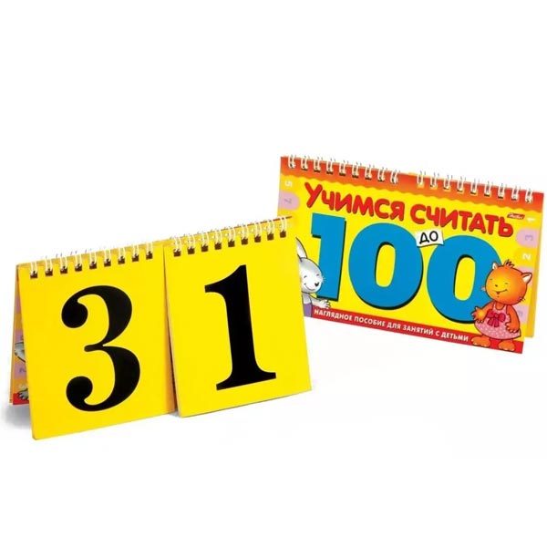 Учимся считать до 100 - игра обучающая Hatber 007150, 3217586