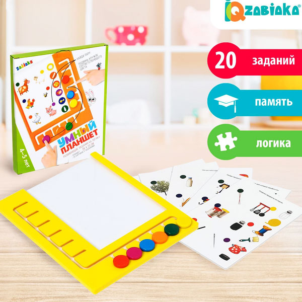 Умный планшет - логический планшет с карточками IQ-ZABIAKA 4357249