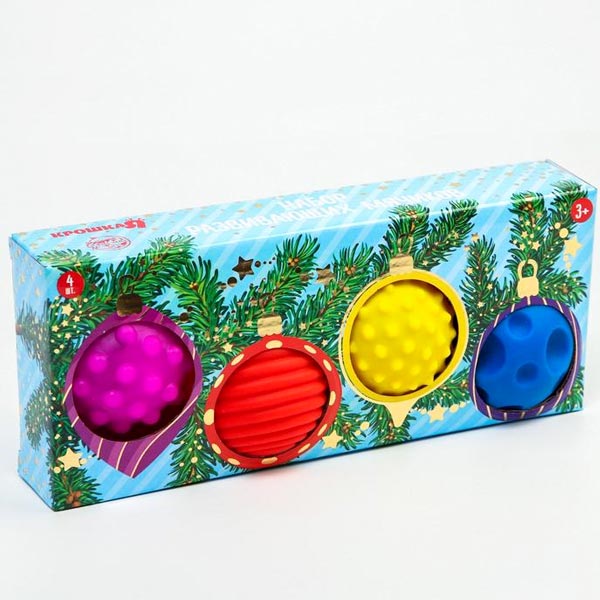Елка с игрушками - подарочный набор массажных мячиков Крошка Я 4916696