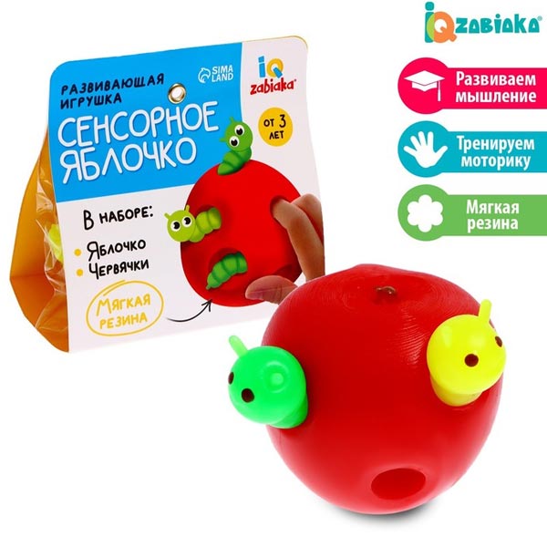 Сенсорное яблоко - развивающая игрушка IQ-ZABIAKA 7826874