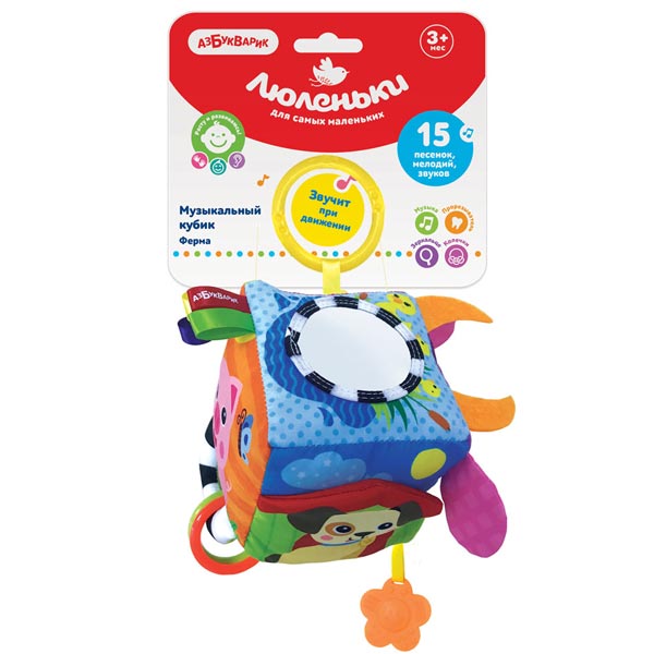 Ферма - музыкальный кубик Азбукварик 84880